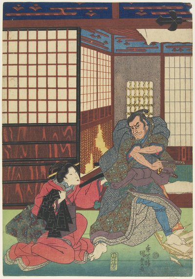 Scene from an Unidentified Play, 1830-1844 by Utagawa Kunisada